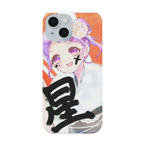 書道のめる Smartphone Case