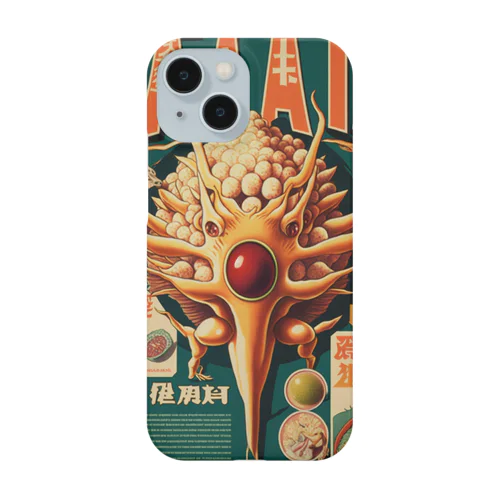 クレノムシ虫卵 Smartphone Case