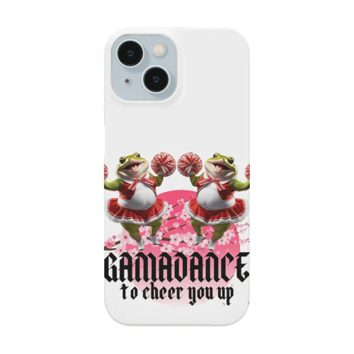 GAMADANCE to cheer you up⑩ Smartphone Case