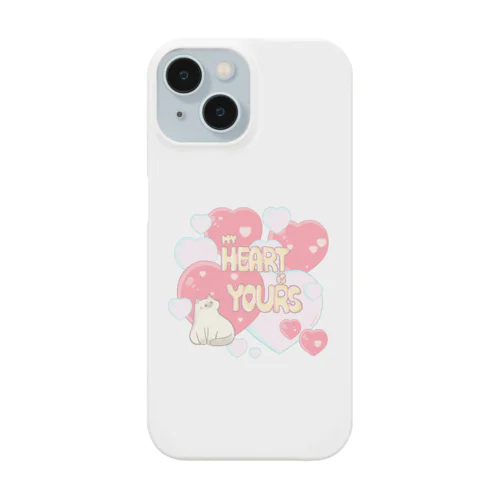 ねこのハートは君のもの Smartphone Case