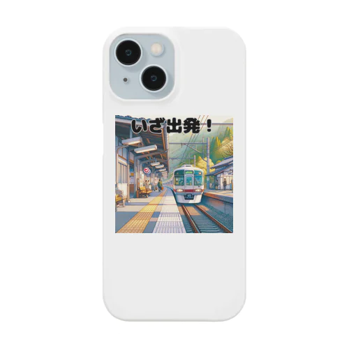 レトロ駅と電車 02 スマホケース