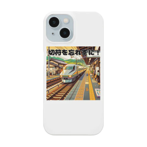 レトロ駅と電車 05 Smartphone Case