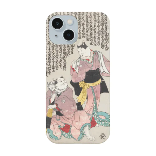 流行猫の戯　道行猫柳婬月影 / Popular cat play Michiyuki Neko Yanagi Tsukikage Smartphone Case