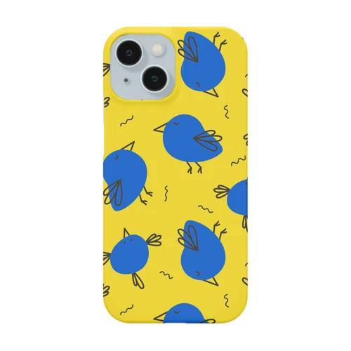 幸せの青い鳥、黄色 Smartphone Case