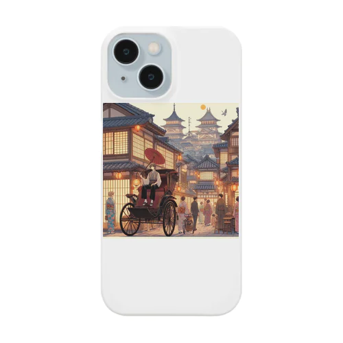 昔の町並み Smartphone Case