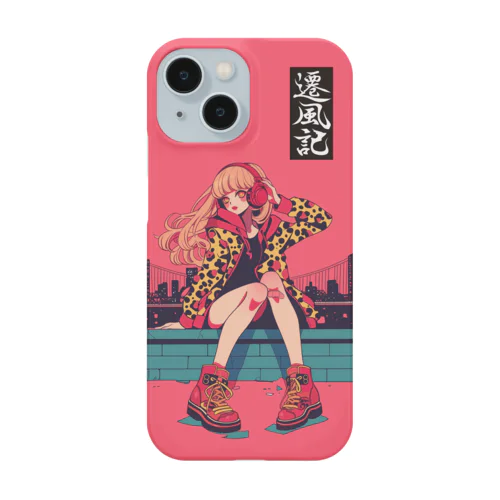 遷風記「ポップ・セレナーデ」 Smartphone Case