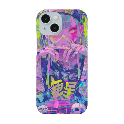 ギークな子 Smartphone Case