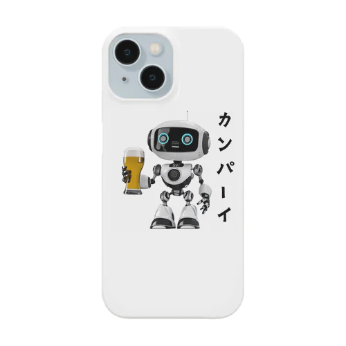 乾杯ロボくん Smartphone Case