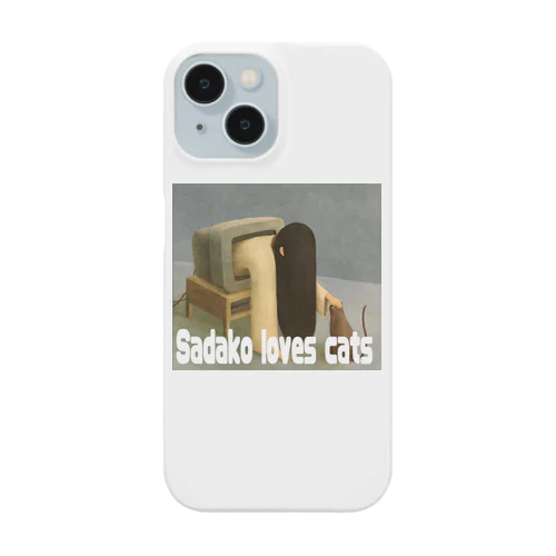 Sadako loves cats Smartphone Case