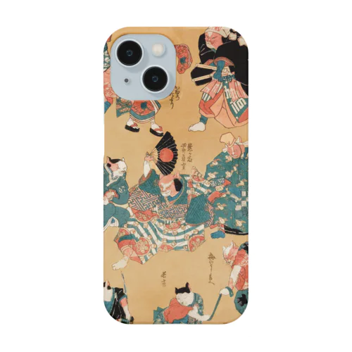 流行猫の狂言つくし / Popular cat Kyogen Tsukushi Smartphone Case