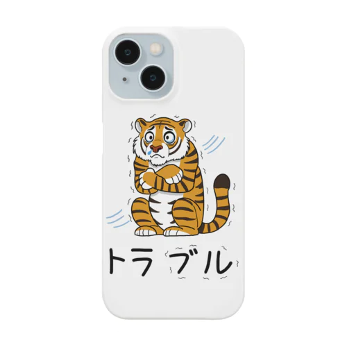 トラブル Smartphone Case