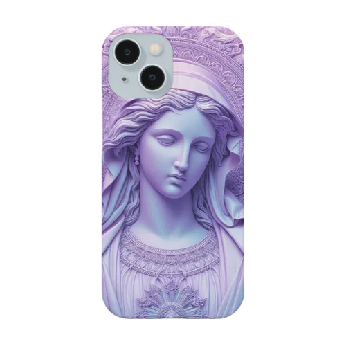 MARIA   Smartphone Case