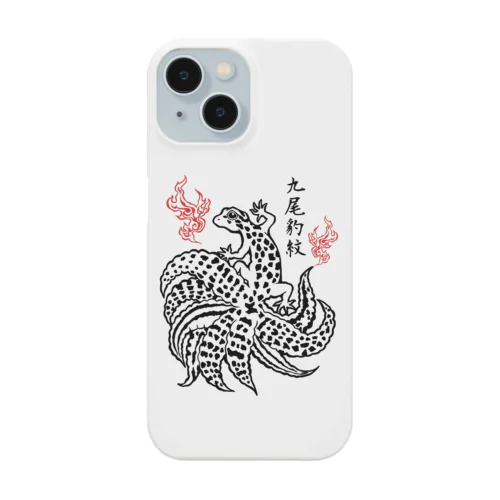 九尾豹紋02 Smartphone Case