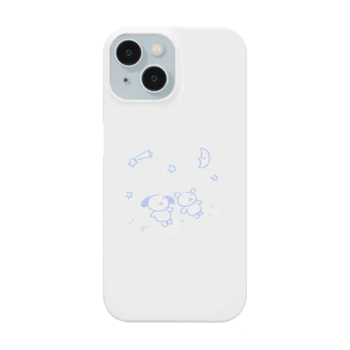 星空を眺める犬とくま Smartphone Case