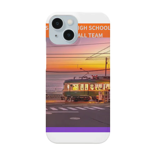 SHOHOKU HIGH SCHOOL BASKETBALL TEAM  Smartphone Case