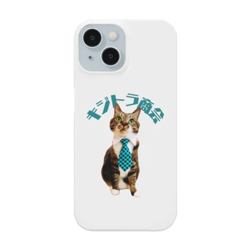 キジトラ商会 Smartphone Case