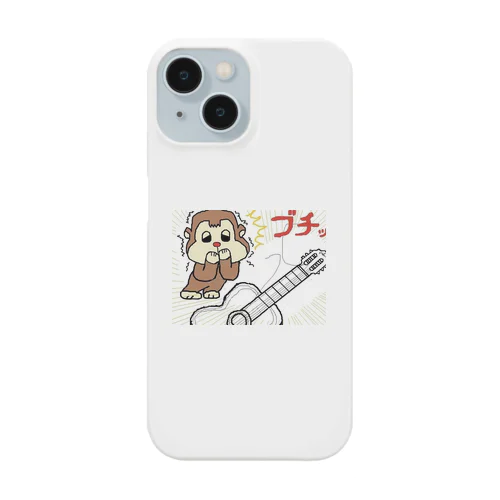 パンジズム Smartphone Case