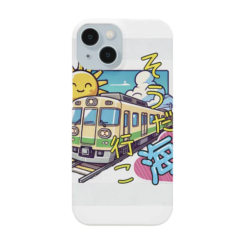 おもいたったら！ Smartphone Case