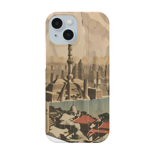 アジアのある都市 Smartphone Case