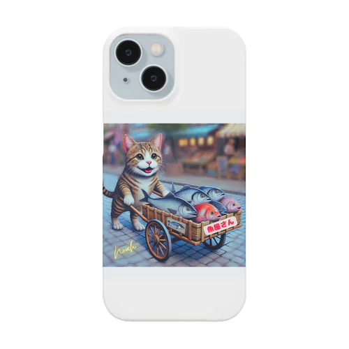 猫の魚屋さん Smartphone Case