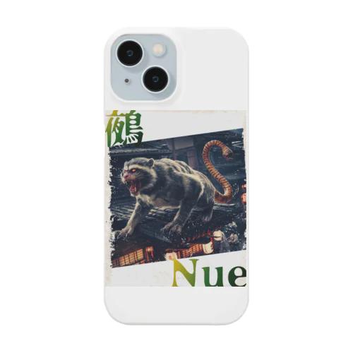 AI妖怪(鵺) Smartphone Case