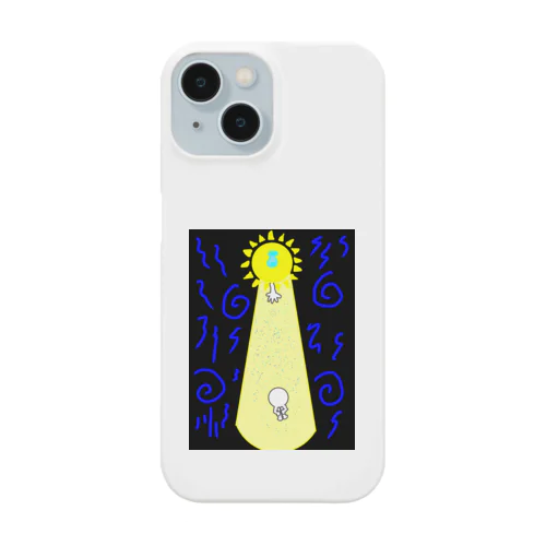 救いの手。 Smartphone Case