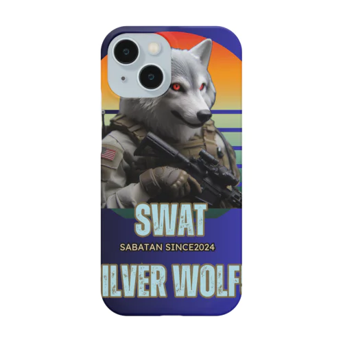 SWATシルバーウルフ5 Smartphone Case