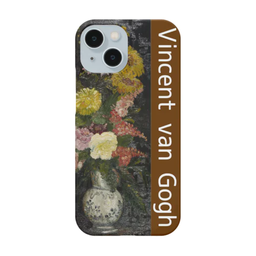 ゴッホの花瓶 Smartphone Case