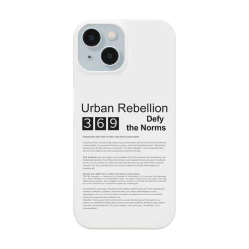 Urban Rebellion スマホケース