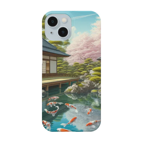 屋敷 Smartphone Case