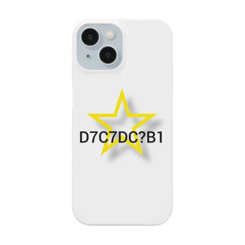 D7C7DC?B1 22 Smartphone Case