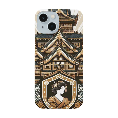 和城 Smartphone Case