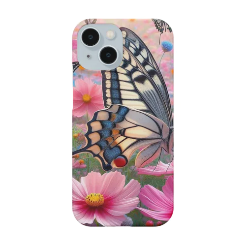 sanctuary Smartphone Case