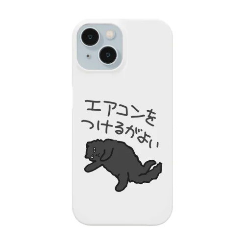 エアコン推奨【黒猫】 Smartphone Case