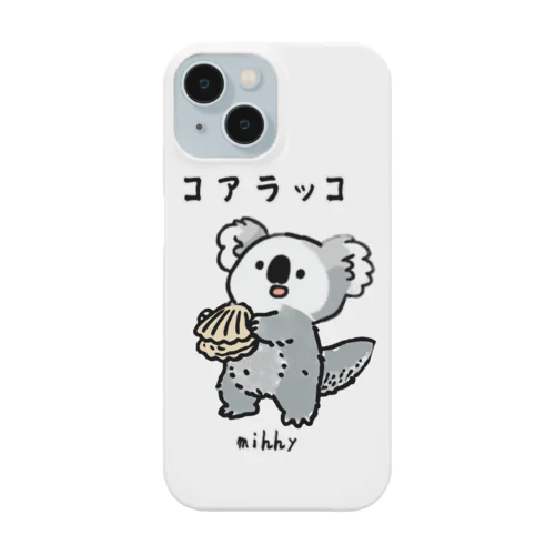 MIHHY Smartphone Case