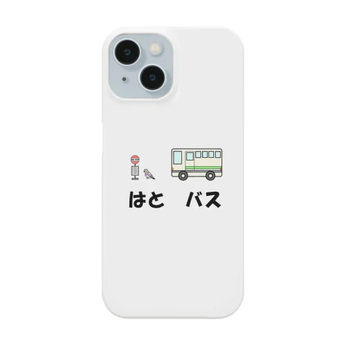 はとバス Smartphone Case