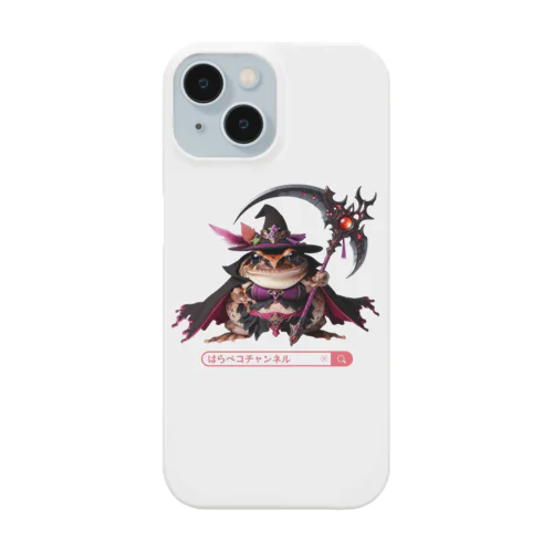 魔法使い豆太郎（+チャンネル名） Smartphone Case