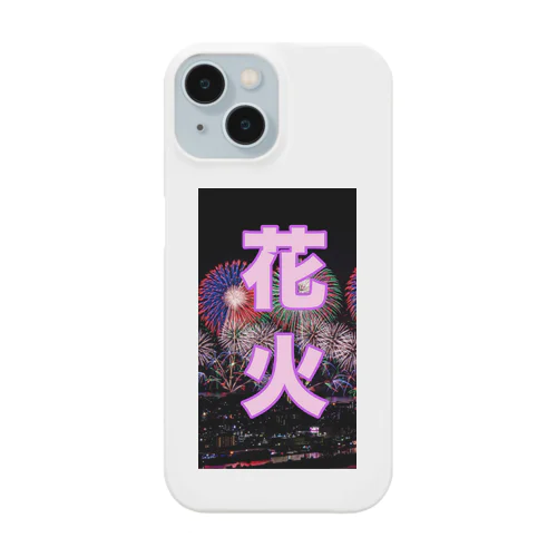 花火 Smartphone Case