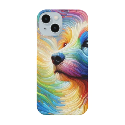 虹色犬 Smartphone Case