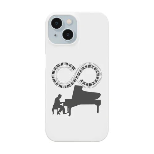 ピアノの音は無限大だ！ Smartphone Case