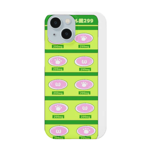 カロニャール299mg スマホケース