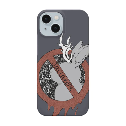 jackalope Smartphone Case