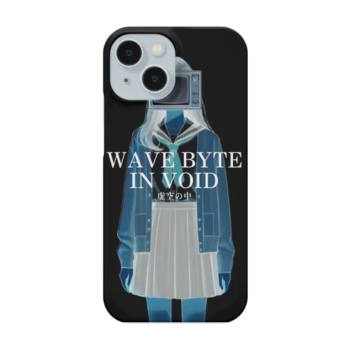 WAVE BYTE IN VOID（虚空の中） Smartphone Case