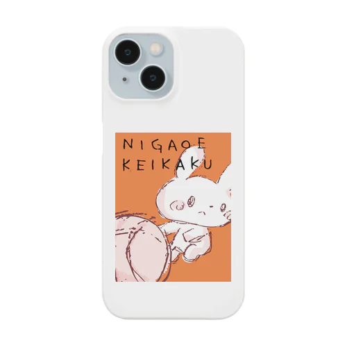 ２秒の決断 Smartphone Case