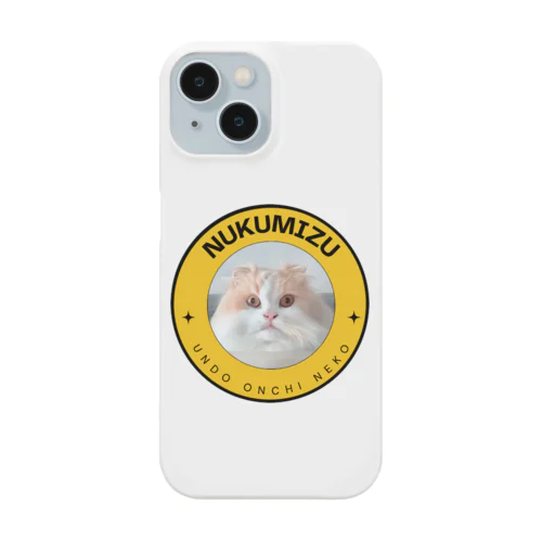 運動音痴ねこ（ぬくみず） iPhone Smartphone Case