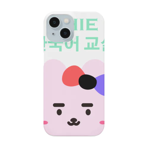 モッピー」スマホケース（iPhone）の通販 ∞ SUZURI（スズリ）