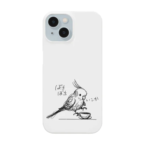 ぼちぼちインコ iPhone Smartphone Case