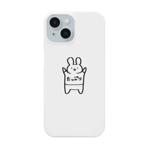 たっぷりうさぎ iPhone Smartphone Case