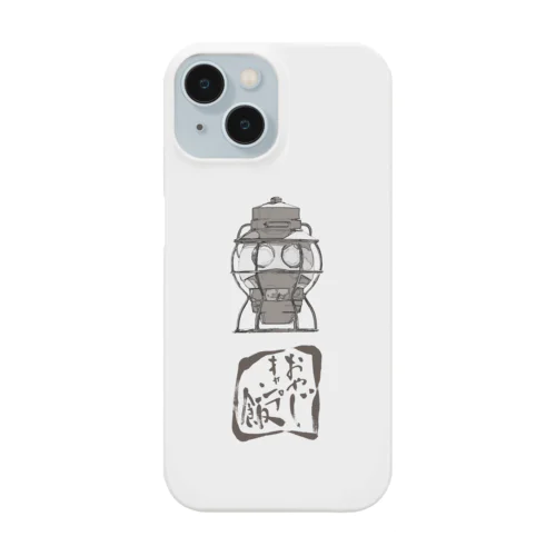 チマキロボおやキャンスマホケース iPhone Smartphone Case