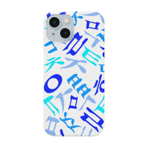 ハングルの子音 iPhone Smartphone Case